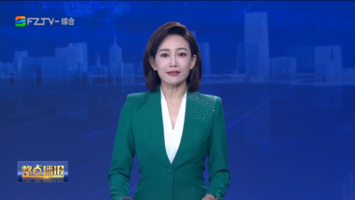 【2026.10.9】《整点播报》