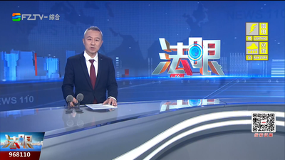 【2026.10.4】《法眼》