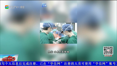 血管竟然撕裂两次！医生：手术不是一劳永逸