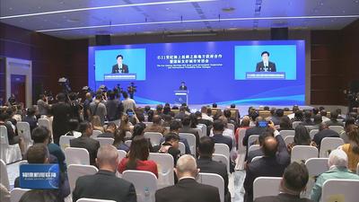 海丝汇智谋发展 友城融情促共赢 21世纪海上丝绸之路地方政府合作暨国际友好城市对话会在福州开幕 赵龙出席并致辞 郭宁宁主持