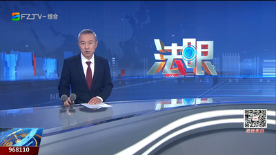 【2026.10.5】《法眼》