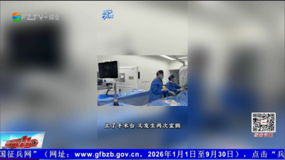 40岁以下也要防心梗！年轻人注意了