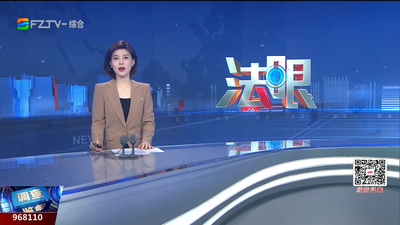 【2026.10.29】《法眼》