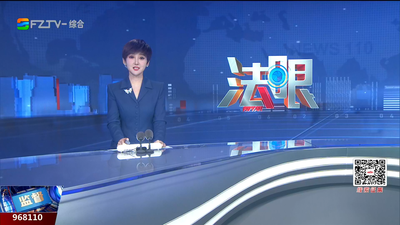 【2026.10.15】《法眼》