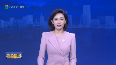 【2026.10.28】《整点播报》