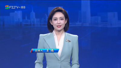 【2026.10.15】《整点播报》