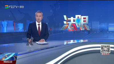 【2026.10.3】《法眼》