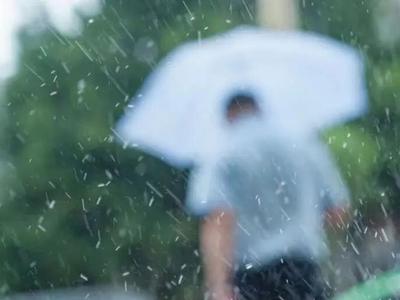 第27号台风“彩云”生成，最强可达强台风级！福州国庆假期降温降雨齐上线