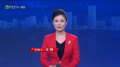 【2026.10.1】《整点播报》