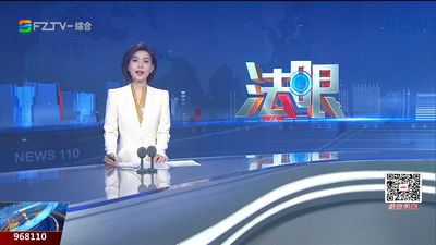 【2026.10.20】《法眼》