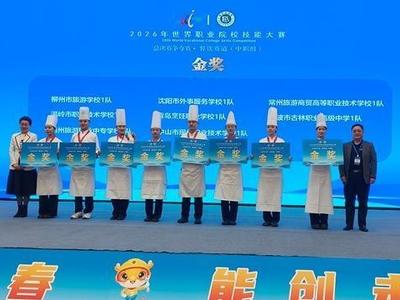 技能大赛上表现优异 福州中职团队斩获2金3银7铜