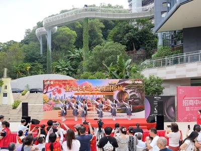 “我们的节日·重阳节”福州市主场晋安专场举办