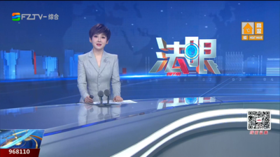 【2026.9.30】《法眼》